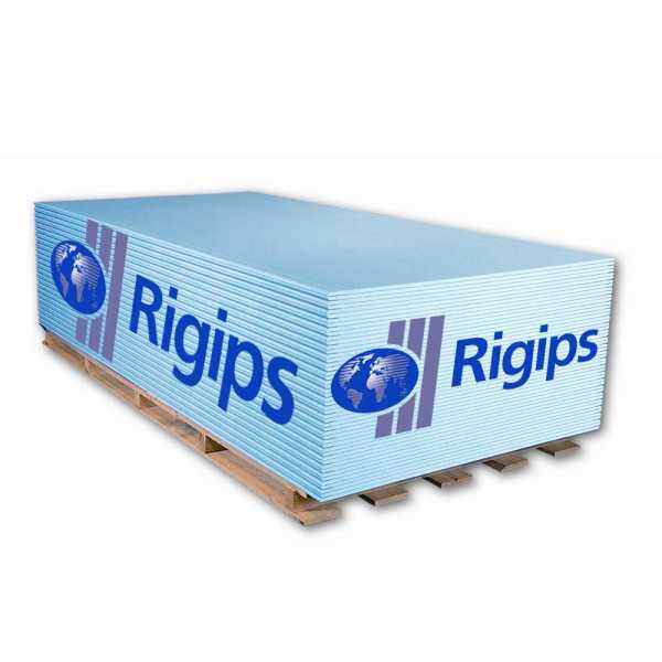 Rigips Blue Acoustic RF hang és tűzgátló 12,5 mm gipszkarton - 1200 x 2000 mm