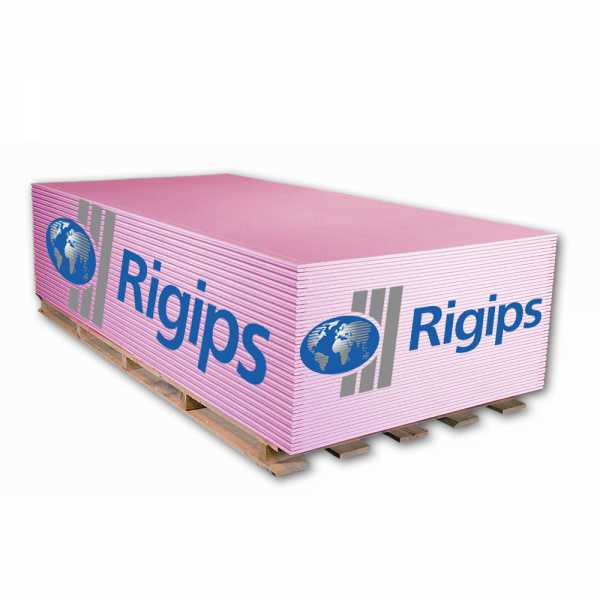 Rigips RF tűzgátló 12,5 mm gipszkarton - 1200 x 2000 mm