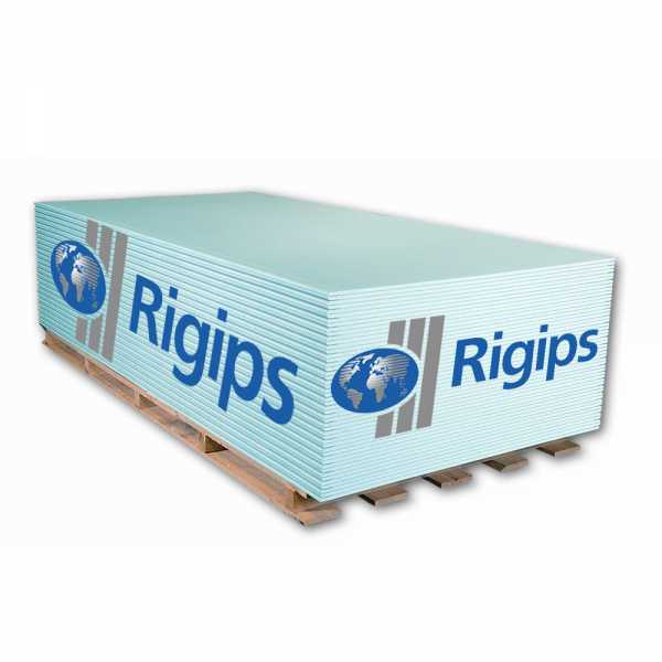 Rigips RBI impregnált 12,5 mm gipszkarton - 1200 x 2000 mm